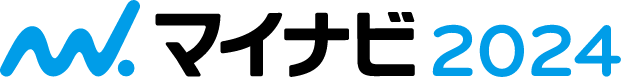 マイナビ2024